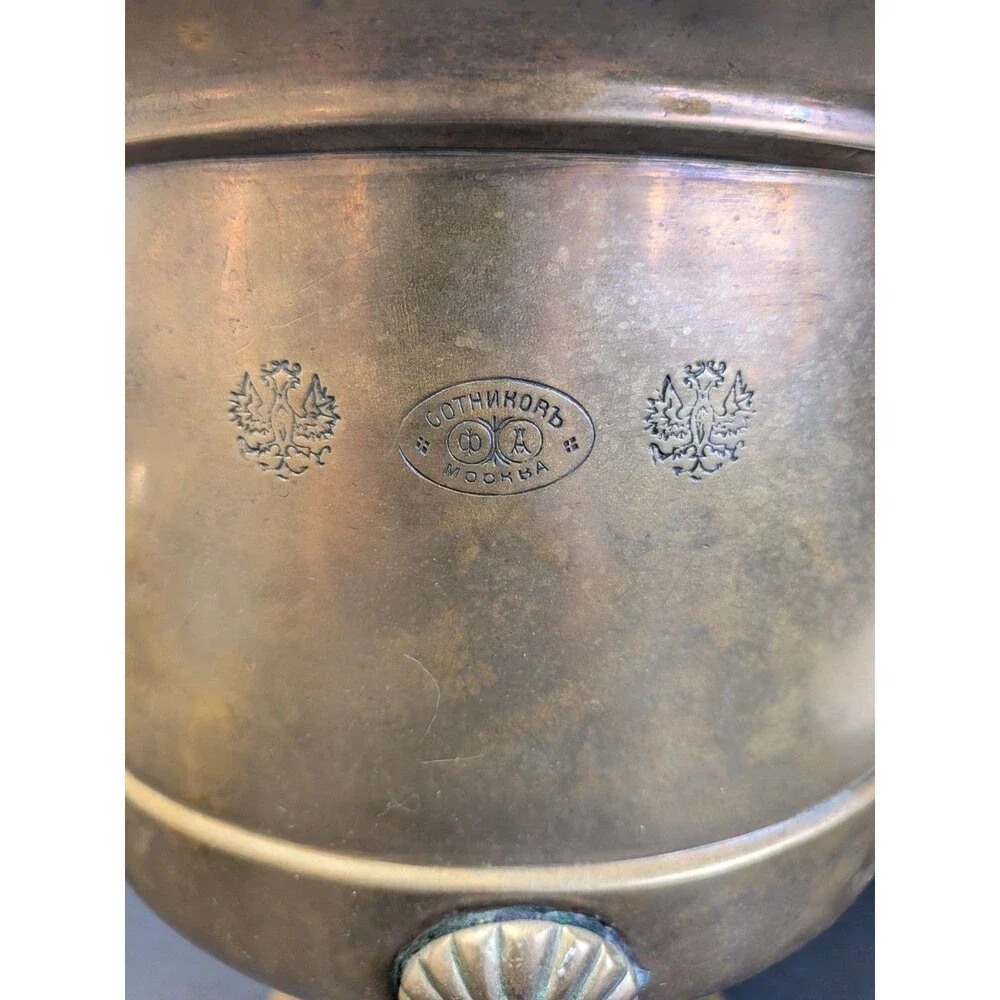 Antique Russian Imperial Samovar Sotnikov F|A Tula 19 century